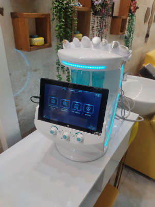 هیدروفیشیال